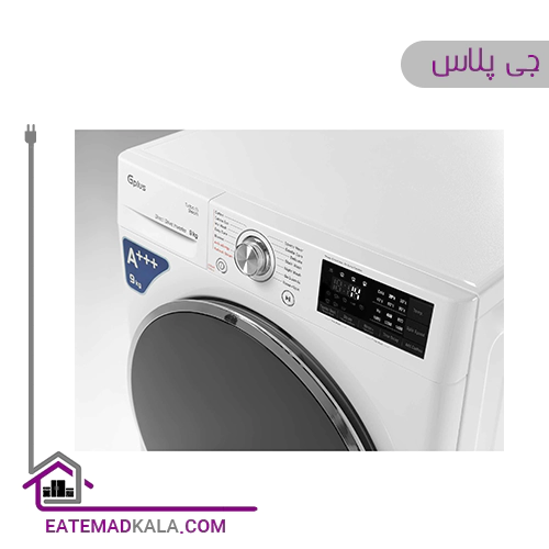 ماشین لباسشویی جی پلاس مدل GWM-L990SW