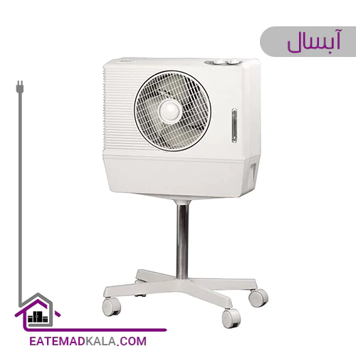 کولر آبی متحرک آبسال مدل AC26