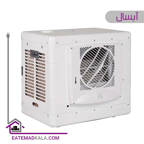 کولر آبی آبسال 3100 مدل AC31D