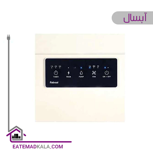 کولر آبی آبسال 3500 ریموت دار سلولزی مدل AC33K