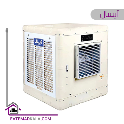 کولر آبی آبسال 3500 ریموت دار سلولزی مدل AC33K