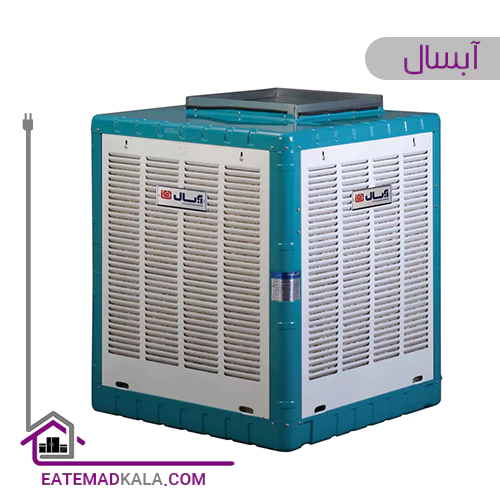 کولر آبی 4800 آبسال مدل AC48
