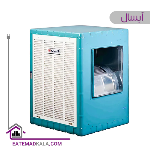 کولر آبی ریموت دار آبسال مدل AC70R