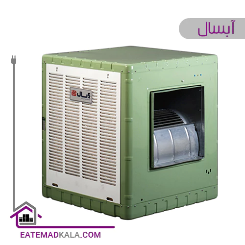 کولر آبی 5500 آبسال مدل AC55