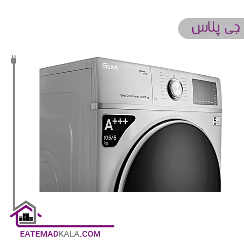 ماشین لباسشویی جی پلاس 10.5 کیلوگرمی مدل GWM-MD109W