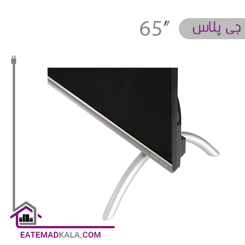تلویزیون ال ای دی هوشمند جی پلاس مدل GTV-65PQ738CS سایز 65 اینچ