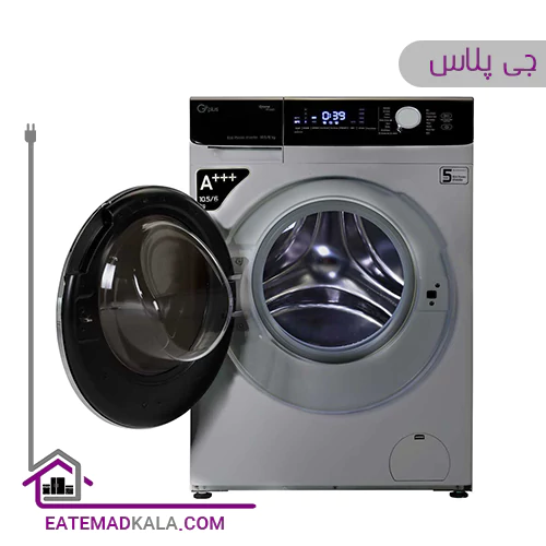 ماشین لباسشویی 10.5 کیلویی جی پلاس مدل GWM-M105