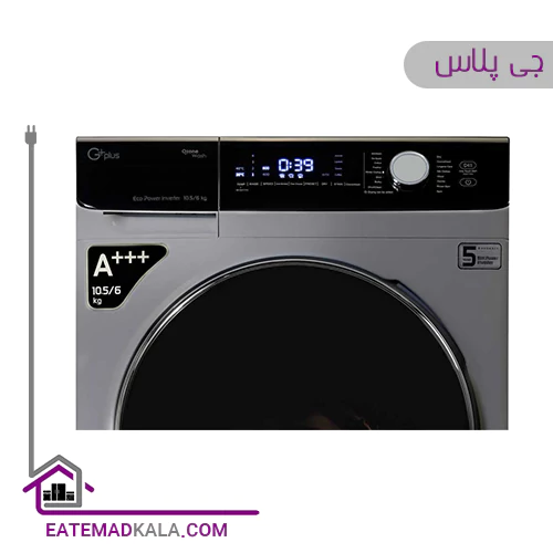 ماشین لباسشویی 10.5 کیلویی جی پلاس مدل GWM-M105