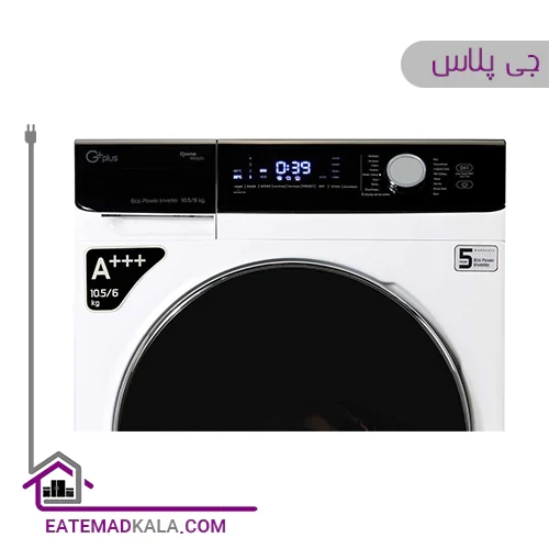 ماشین لباسشویی 10.5 کیلویی جی پلاس مدل GWM-M105