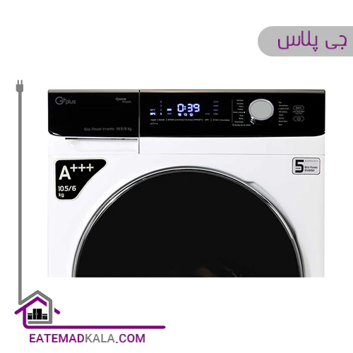 ماشین لباسشویی 10.5 کیلویی جی پلاس مدل GWM-M105W