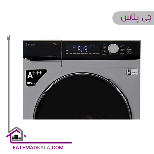 ماشین لباسشویی 10.5 کیلویی جی پلاس مدل GWM-M104