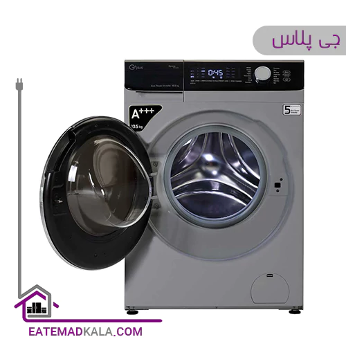 ماشین لباسشویی 10.5 کیلویی جی پلاس مدل GWM-M104