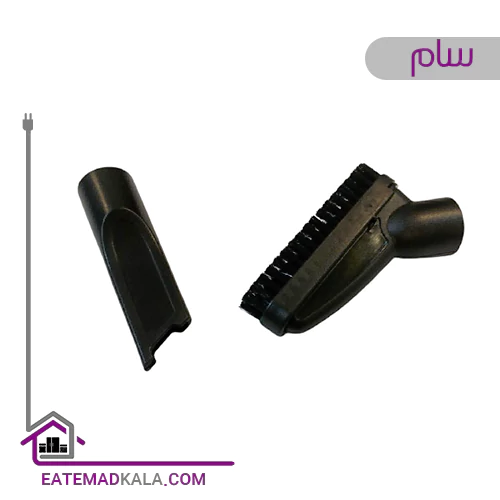 جارو برقی سام مدل VC8020