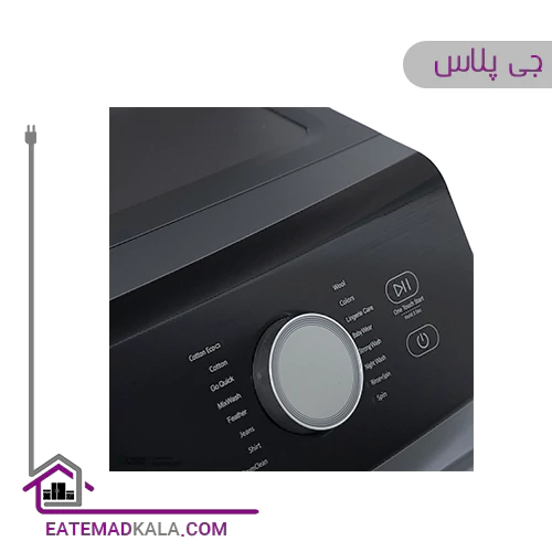 ماشین لباسشویی 9 کیلویی جی پلاس مدل GWM-M9542