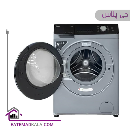 ماشین لباسشویی 9 کیلویی جی پلاس مدل GWM-M9542