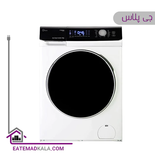 ماشین لباسشویی 9 کیلویی جی پلاس مدل GWM-M9542W