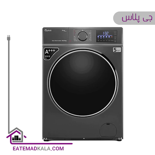 ماشین لباسشویی جی پلاس 10.5 کیلوگرمی مدل GWM-MD109