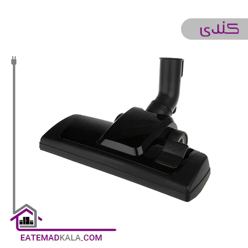جاروبرقی کندی مدل KCV-256