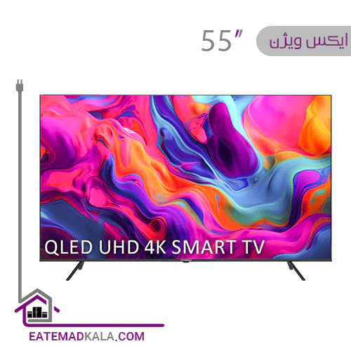 تلویزیون ال ای دی هوشمند ایکس ویژن مدل 55X25 سایز 55 اینچ
