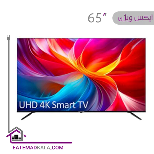 تلویزیون ال ای دی هوشمند ایکس ویژن مدل 65XCU655 سایز 65 اینچ