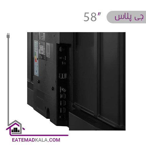 تلویزیون ال ای دی هوشمند جی پلاس مدل GTV-58RU734N سایز 58 اینچ