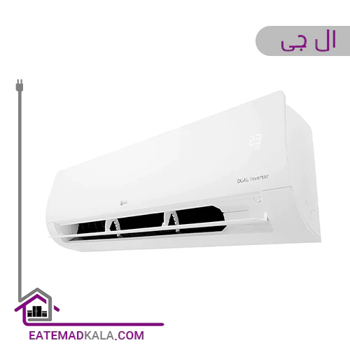 اسپلیت 12 هزار الجی مدل NF129SQ1