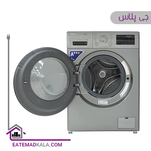 ماشین لباسشویی 7 کیلویی جی پلاس مدل GWM-M730T