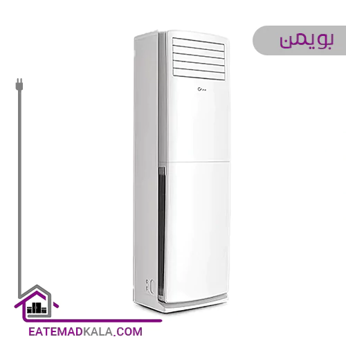 کولر گازی 60000 بویمن مدل BFH-60FH