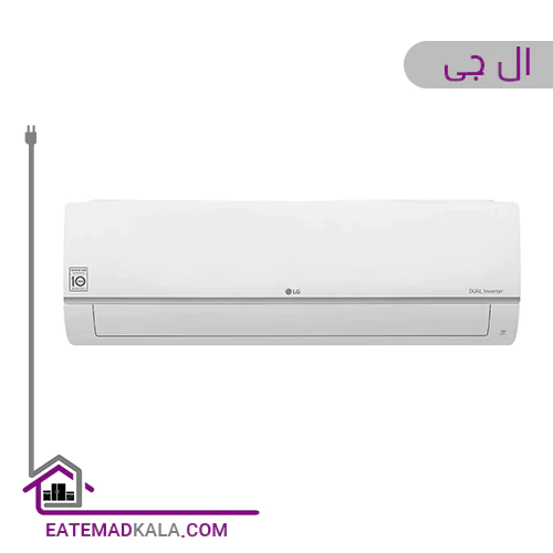کولرگازی الجی 24 هزار مدل Standard Plus I24CFH