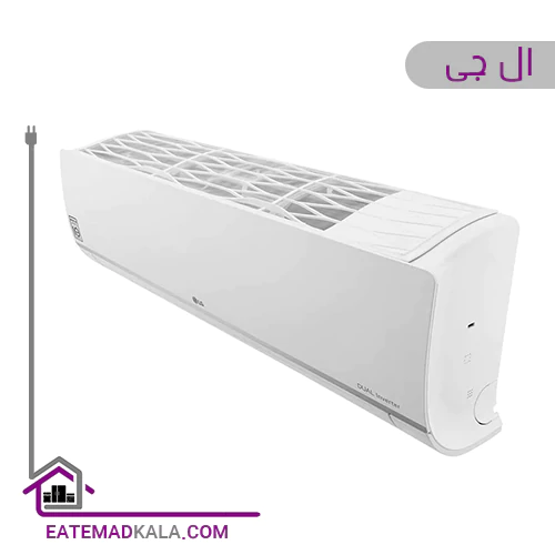 کولرگازی الجی 24 هزار مدل Standard Plus I24CFH
