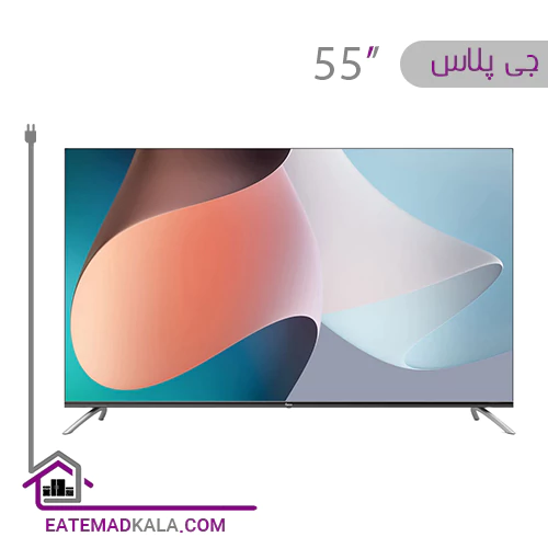 تلویزیون ال ای دی هوشمند جی پلاس مدل 55PQ734S سایز 55 اینچ