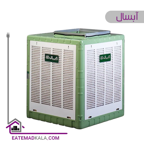 کولرآبی آبسال مدل AC58
