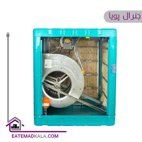 کولر آبی جنرال پویا مدل GP-3500