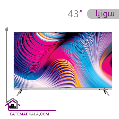 تلویزیون ال ای دی سونیا مدل S-43DF6530 سایز 43 اینچ