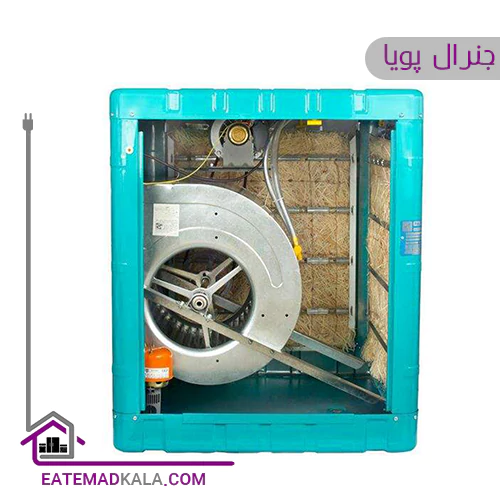 کولر آبی جنرال پویا مدل GP-4000S