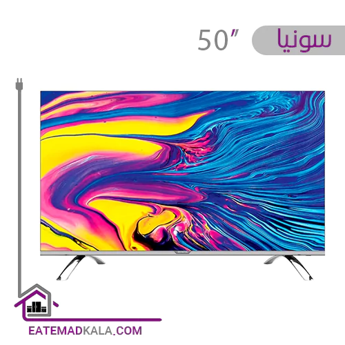 تلویزیون ال ای دی هوشمند سونیا مدل S-50DU8630 سایز 50 اینچ