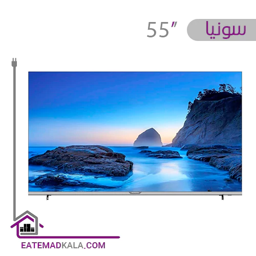 تلویزیون ال ای دی سونیا مدل S-55DU8725 سایز 55 اینچ