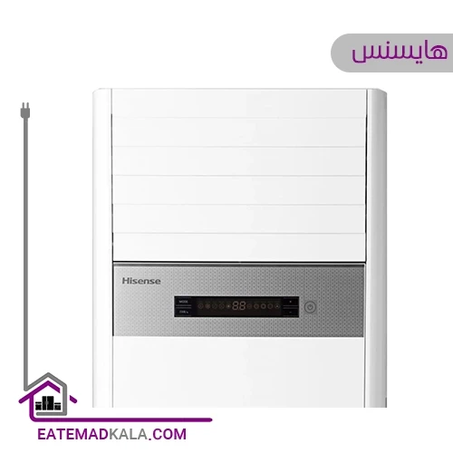کولرگازی ایستاده هایسنس 55000 مدل HFH-55FM