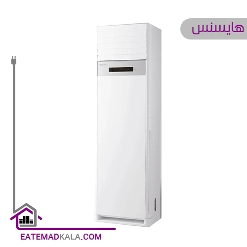 کولرگازی ایستاده هایسنس 55000 مدل HFH-55FM