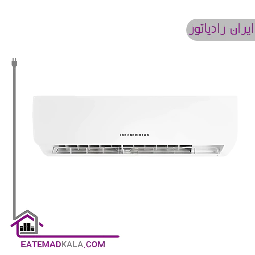 کولرگازی تروپیکال ایران رادیاتور 12000 مدل IAC-12C/XA/TR/A