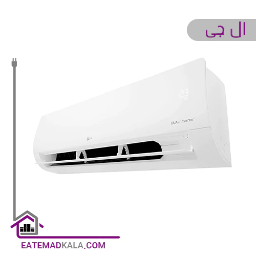 کولرگازی 24000 الجی مدل Standard S4-W24K23AE