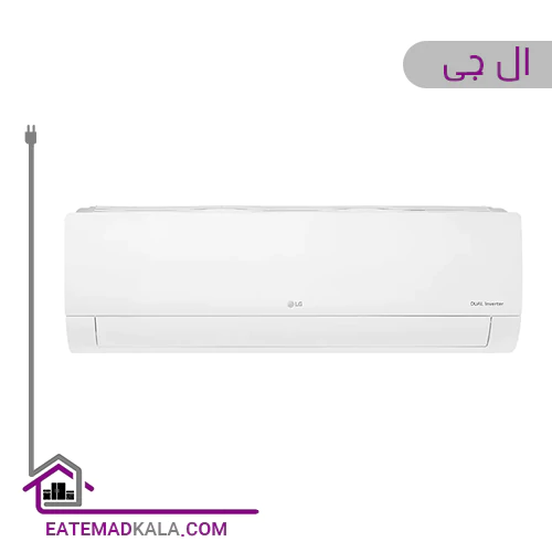 کولرگازی 24000 الجی مدل Standard S4-W24K23AE