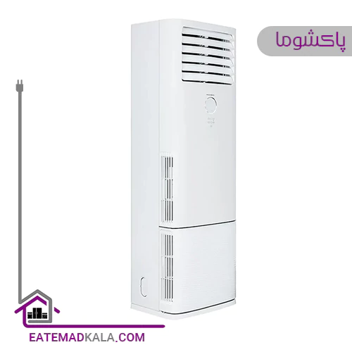 کولر گازی 36000 ایستاده پاکشوما مدل MPL36C