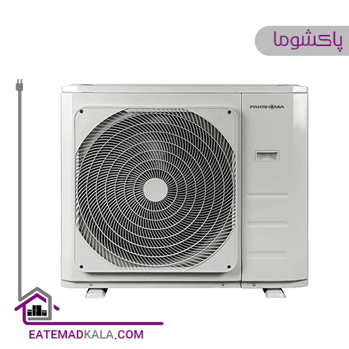 کولر گازی 12000 روتاری پاکشوما مدل MPR-12C T3