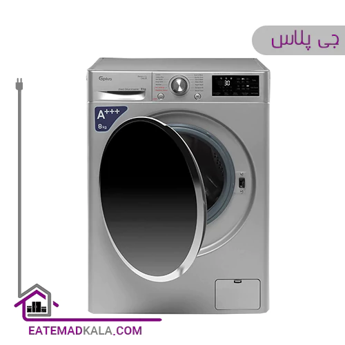 ماشین لباسشویی جی پلاس مدل GWM-P880