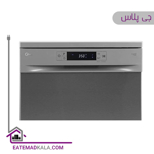 ماشین ظرفشویی جی پلاس 14نفره  مدل GDW-L463NS