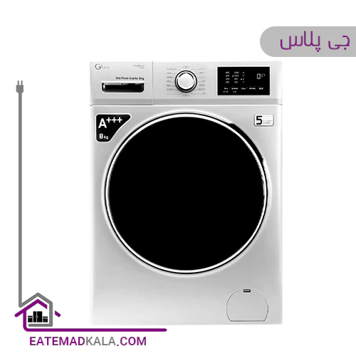 ماشین لباسشویی جی پلاس مدل GWM-K8220W سفید 8 کیلویی