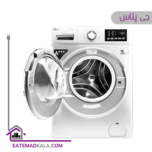 ماشین لباسشویی جی پلاس مدل GWM-K8220W سفید 8 کیلویی
