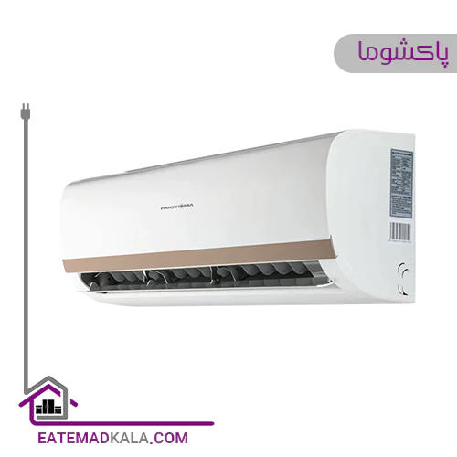 کولر گازی 24000 پاکشوما مدل MPF-24CH