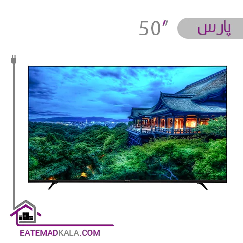 تلویزیون ال ای دی هوشمند پارس مدل P50U620 سایز 50 اینچ